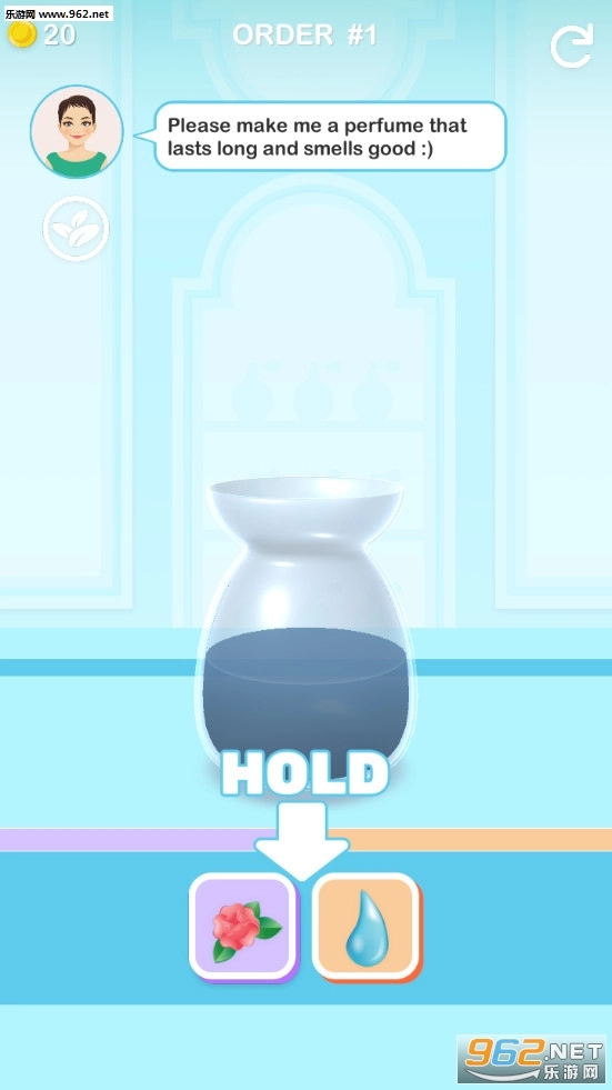 香水大师图6