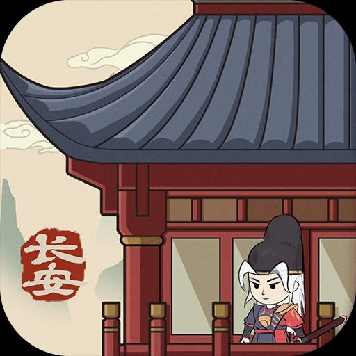 神都探奇直装版