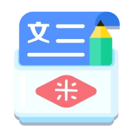 高中作文大全