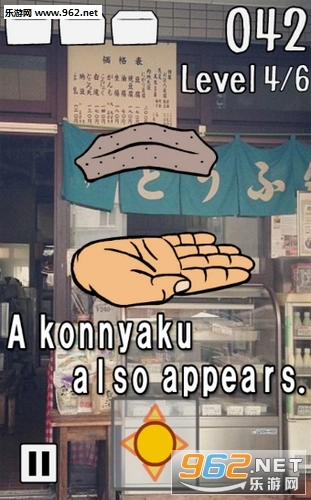 豆腐接接接游戏中文版