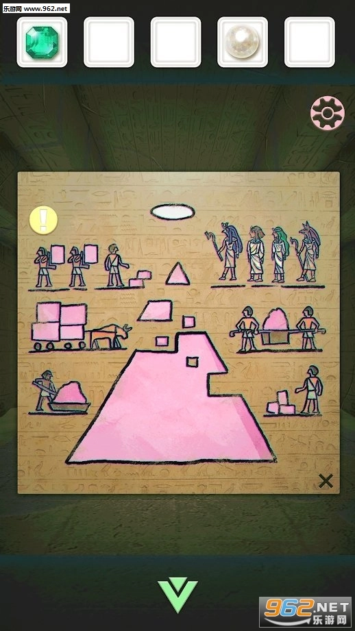 4Sisters安卓版图1