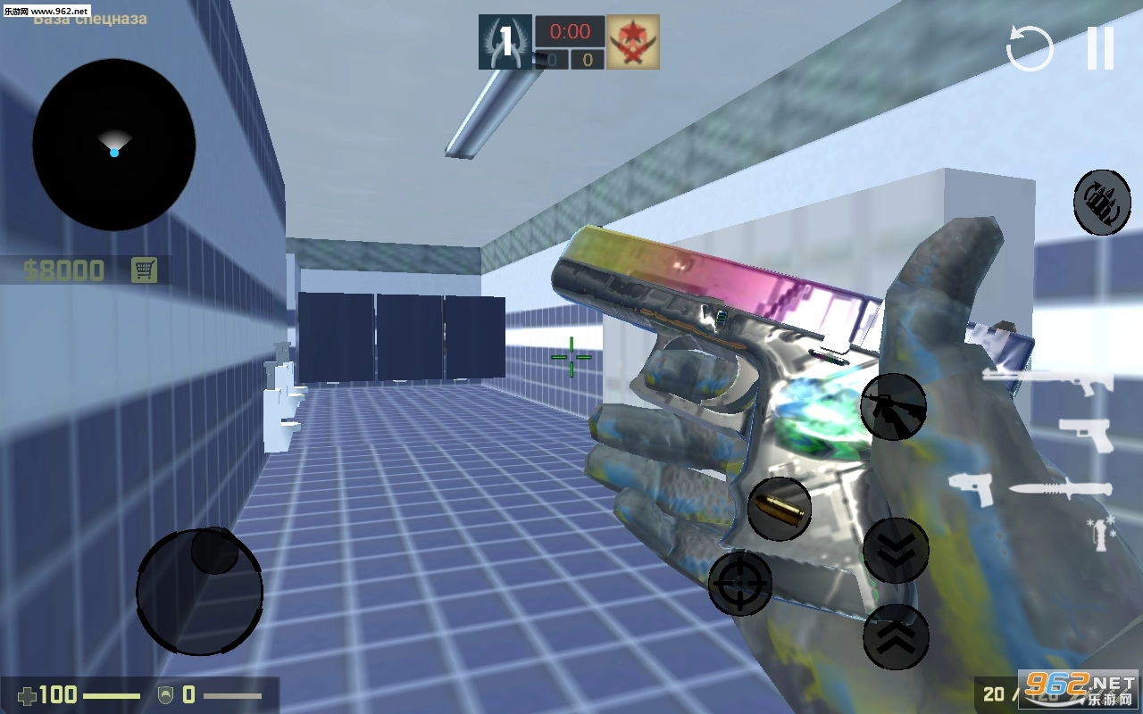 csgo手机版