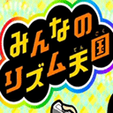 节奏天国手游免费版