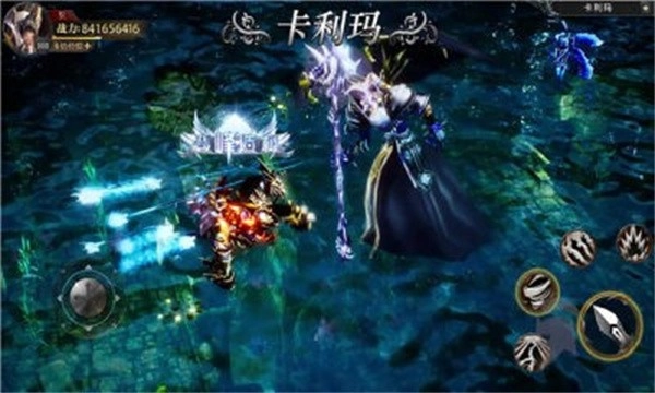 牡丹奇迹直装版图3