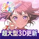 少女乐团