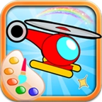 超级飞侠学画画游戏