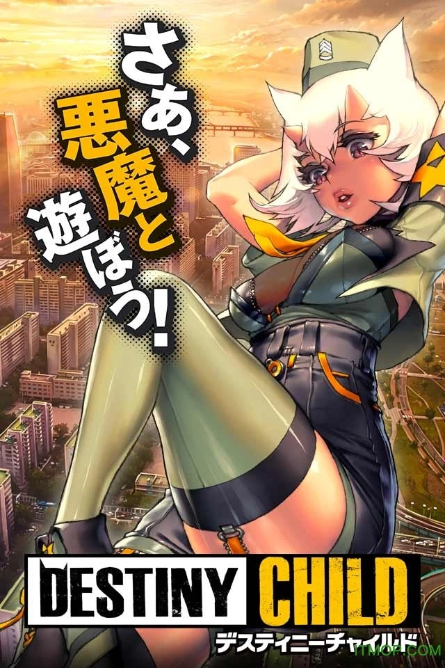 天命之子日本服(destinychild)官方最新版图1