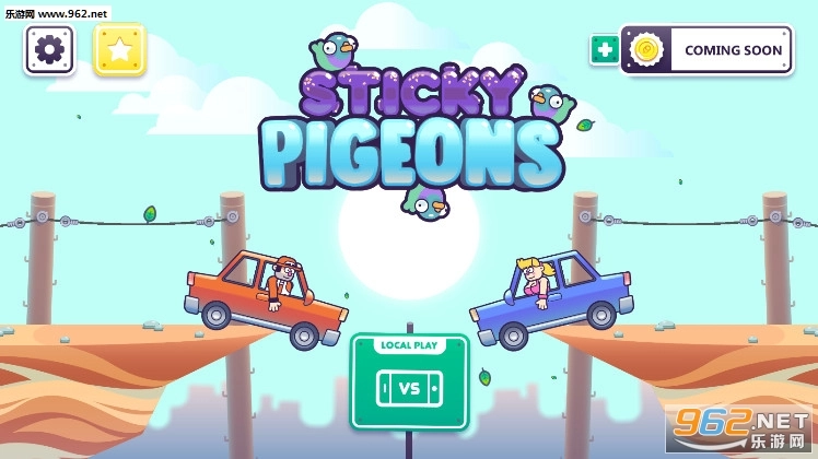 疯狂的鸽子世界游戏