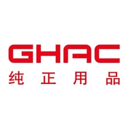 ghac控车