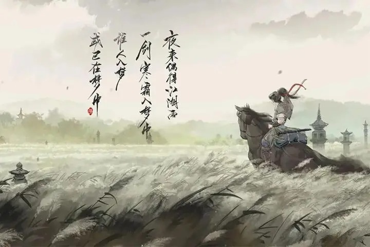 代号侠最新版图3