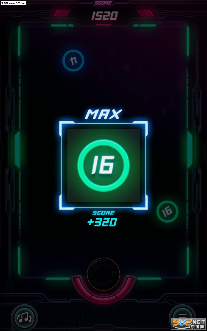 NeonBall2048安卓版图1