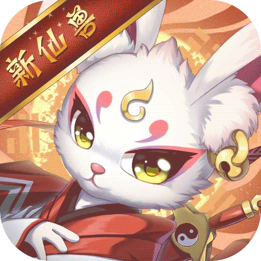 梦幻逍遥手机版 V3.5.3