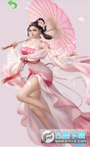 Nano壁纸