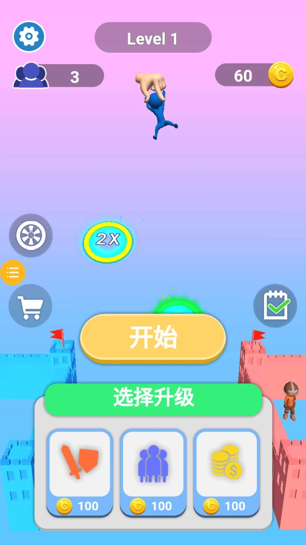 无限格斗王手游免费版图2
