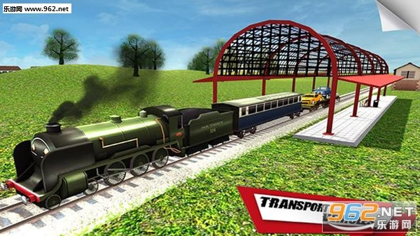 汽车运输货物火车模拟器安卓版