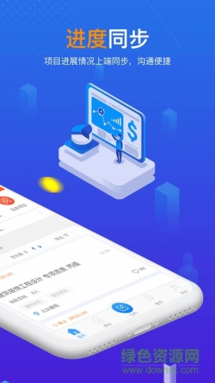 赋企猫服务者图1