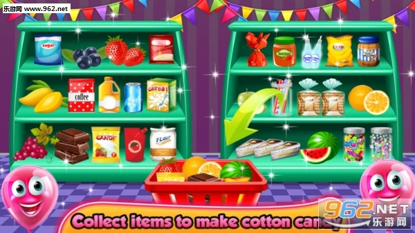 发光棉花糖模拟器游戏