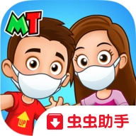 我的小镇发现游戏