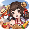 开心餐厅游戏官方版 V1.0.0