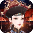 后宫胭脂传安卓版
