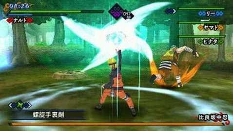 火影忍者羁绊安卓免费版图3