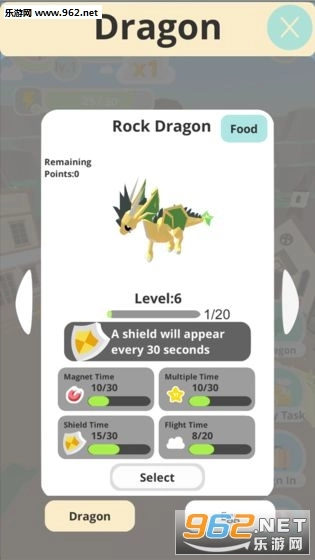 酷跑龙安卓版图3