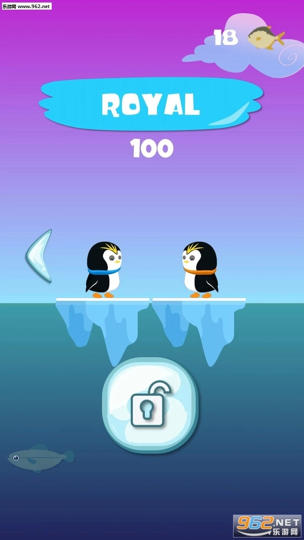 绳索企鹅弹跳大师安卓版