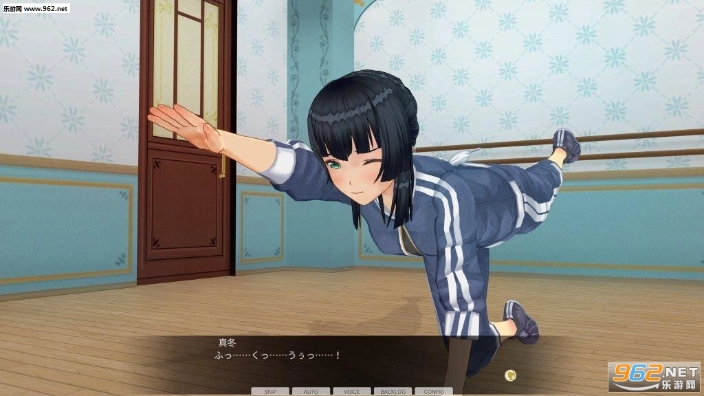 3D定制女仆2手机版图3