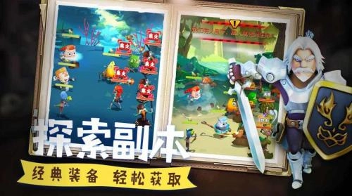 我叫mt经典再现港服手机最新版图1