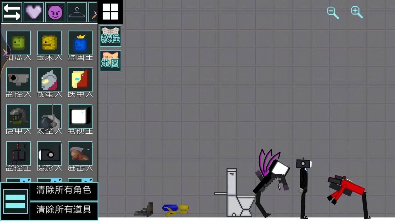 甜瓜游乐场模拟图1