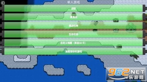 铁锈战争莱顿科技mod手机版图2