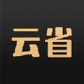 云省生活