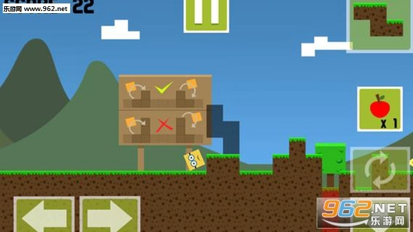 拼图料斗安卓版