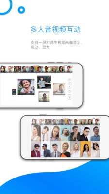 来课图3