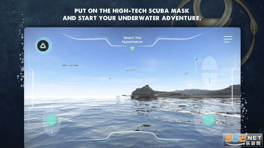 潜入过去游戏图1