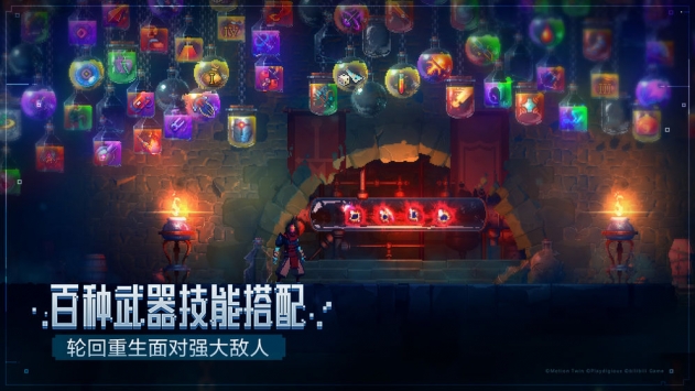 死亡细胞免费原版(1)