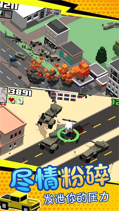 魔法创造沙盒战争国际版