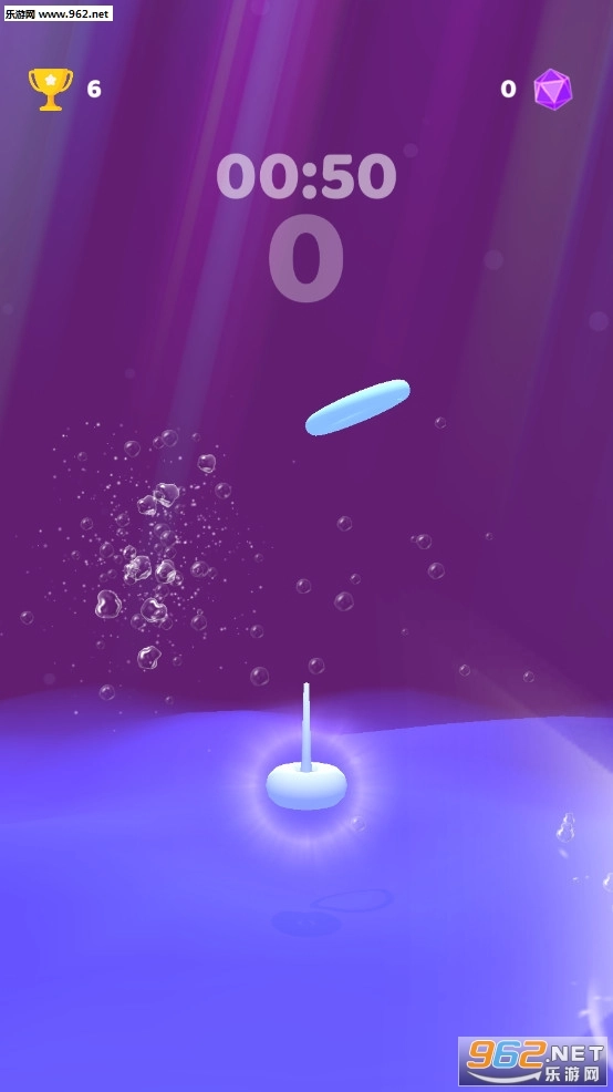 水中套环3D安卓版