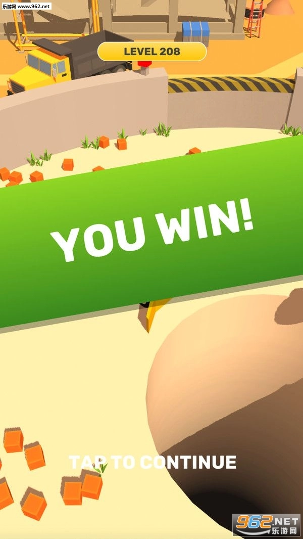 垃圾分类推土机安卓版图4