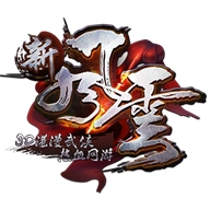 新风云手机正版