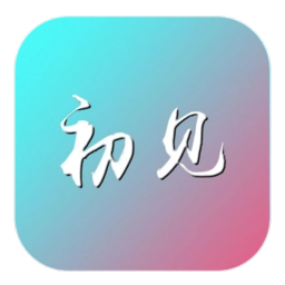 VIP终结者最新版