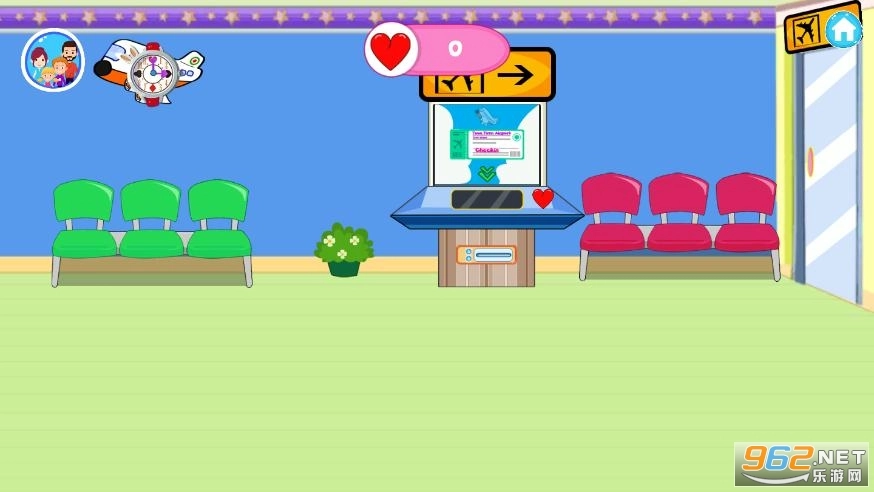 我的公主飞机场图1