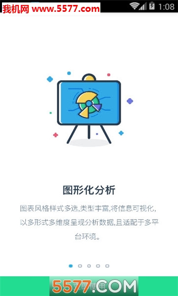 e浙理图2
