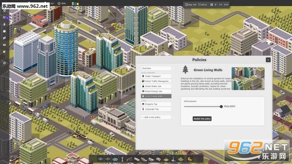 智能城市规划安卓版