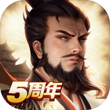 朕的江山直装游戏版