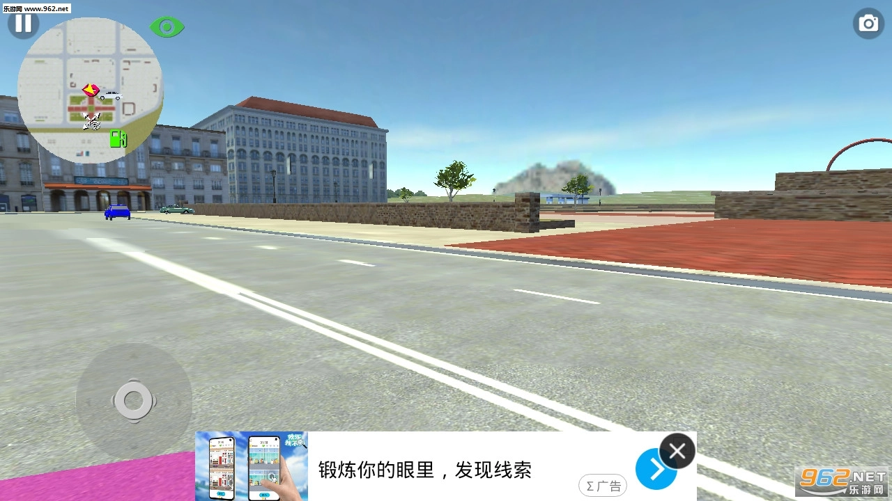 俄罗斯汽车驾驶模拟游戏图1