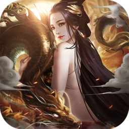 山海经之创神纪