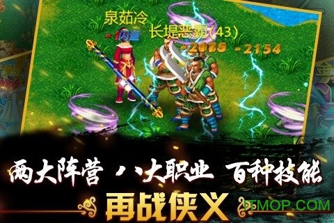 九游版