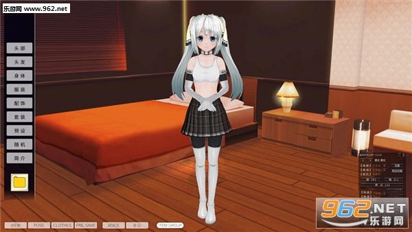 3D定制女仆安卓直装版图1