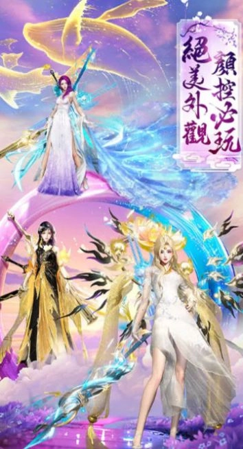 斗武神域手机版